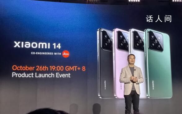 盧偉冰:小米汽車明年正式發布