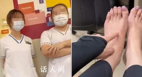 辱罵新加坡護士中國女子被判入獄 被判入獄五周零五天