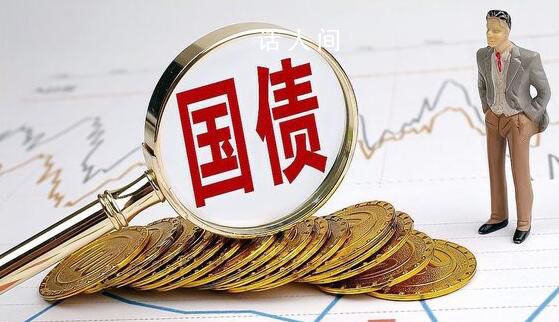 增發1萬億國債釋放了什么信號?