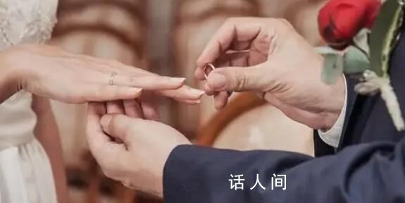 “蛙化現象”加劇日本不婚困境