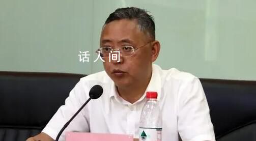 落馬董事長痛哭:熟人都說他不貪錢
