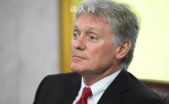 特朗普稱俄曾竊取美導彈圖紙 克宮:俄羅斯有世上獨一無二導彈