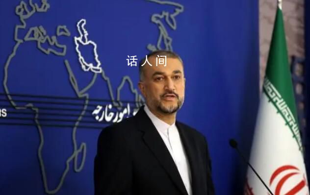 伊朗外長:拜登很“虛偽”