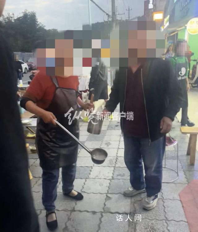 警方回應(yīng)西南科技大學(xué)餛飩阿姨事件 雙方并未發(fā)生肢體接觸