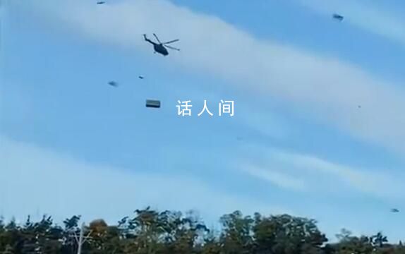 捷克導(dǎo)演用直升機(jī)狂撒2200萬(wàn)克朗 場(chǎng)面非常壯觀