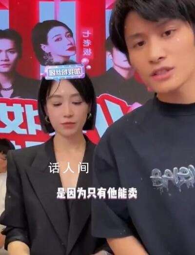 李佳琦遭多方圍攻背后 雙十一剛開始火藥味就上來了