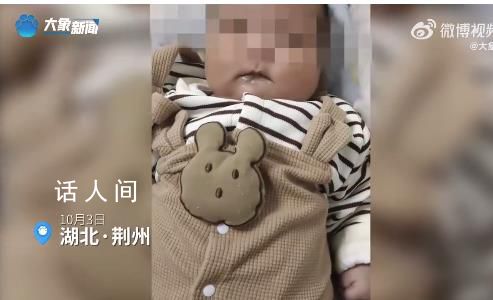 衛健委回應男嬰打疫苗40小時后死亡 目前正在等待尸檢結果