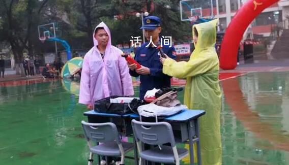 武漢全城拉響防空警報(bào) 每年10月25日進(jìn)行全市人民防空警報(bào)試?guó)Q