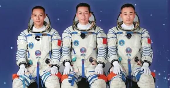 直擊神舟十七號飛船發(fā)射 神舟十七號載人飛船今日發(fā)射