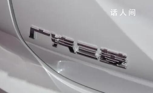 三菱汽車敗退中國(guó) 合資11年終散場(chǎng)