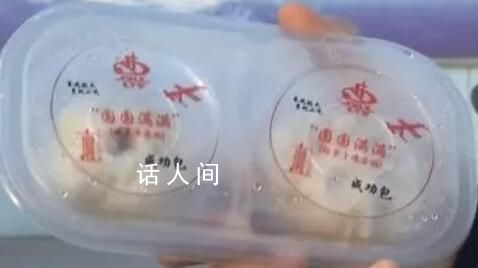 神十七航天員出征前早餐吃什么 預祝神舟十七號任務圓滿成功