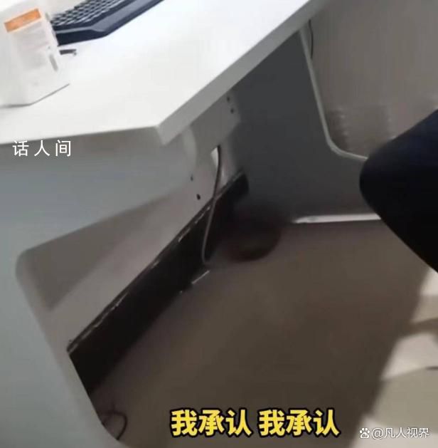 醫生小孩給患兒拍胸片?院方通報