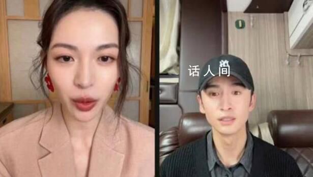 張云龍直播不敢看鐘楚曦 在互動環節中顯得緊張不安