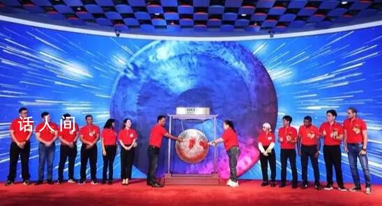 東南亞千億快遞巨頭極兔上市 正式踏入國際資本市場