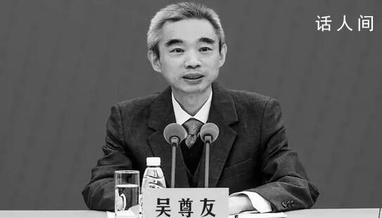 吳尊友對艾滋病防治的貢獻 改變了中國艾滋病防控現(xiàn)狀