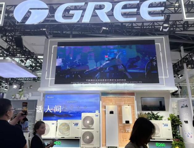 董明珠提議最高30億回購格力電器 又一家上市公司出手回購