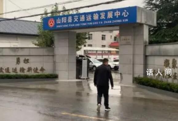 男子患癌討770萬工程款 交通局:沒錢