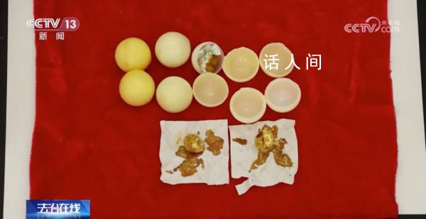 團伙用電飯鍋生產假冒救命藥 涉案金額達1.2億余元