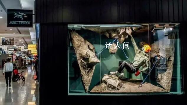 國產沖鋒衣也被卡脖子了?