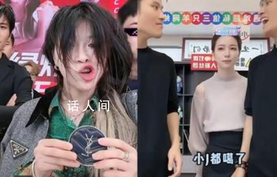 小楊哥徒弟帶貨30天銷售額超5000萬 共直播了23場