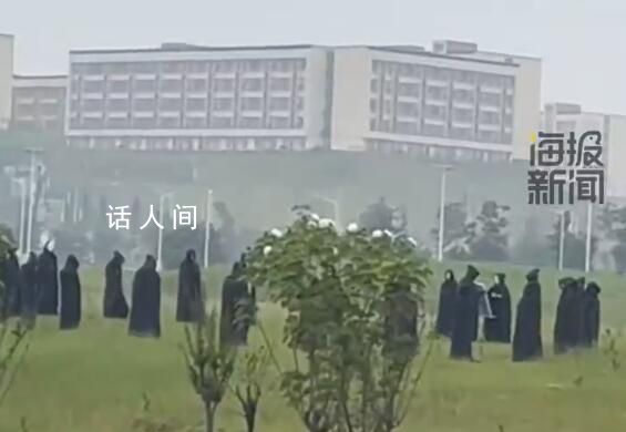 學?；貞谝氯瞬賵鰢?系上課