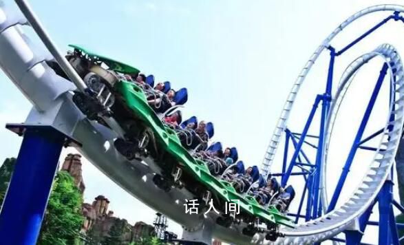 親歷者回憶過山車回滑太快起火花 事發(fā)原因正在調(diào)查中