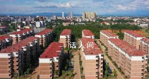 媒體:中國將推動新一輪“房改”