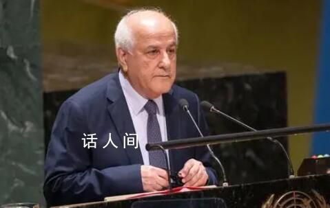 巴勒斯坦代表在聯合國哽咽發問 呼吁立即實行持久和持續的人道主義休戰