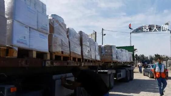 醫(yī)療人員經(jīng)拉法口岸進入加沙地帶 加沙地帶民眾生活現(xiàn)狀