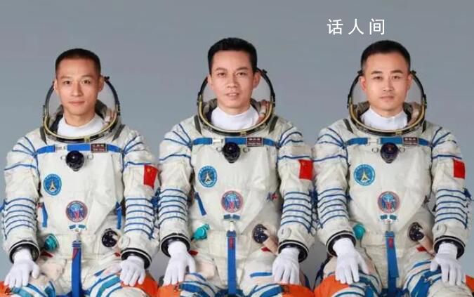 神十七明日發射 航天員乘組公布