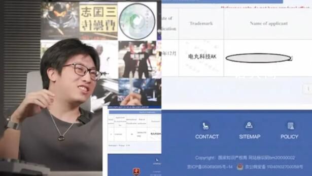 知名up主自曝遭李佳琦搶注商標 他們要簽我8年違約金至少5000萬