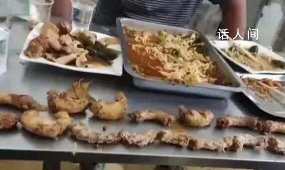 大盤雞吃出15根雞脖系擺拍 目前造謠者已被依法依規處理