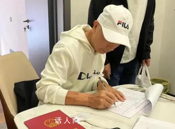 首個(gè)“自拆自建房”報(bào)道追蹤 二十余戶(hù)業(yè)主陸續(xù)拿到了產(chǎn)權(quán)證