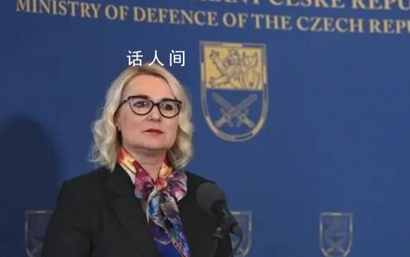 捷克防長(zhǎng)呼吁退出聯(lián)合國(guó) 不滿聯(lián)大高票通過(guò)以色列反對(duì)的巴以決議