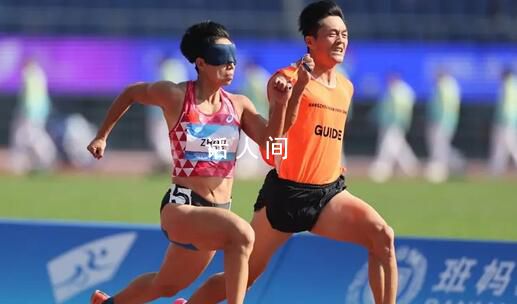 生命之光因拼搏而閃耀 為每一位勇敢拼搏的運(yùn)動(dòng)員加油