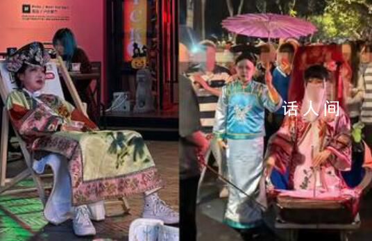 萬圣節cos甄嬛滑冰騎車醉酒 引發思慕狂潮