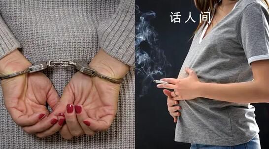 女毒販為逃避刑罰6年生4娃 母親被收監(jiān)未成年子女怎么辦