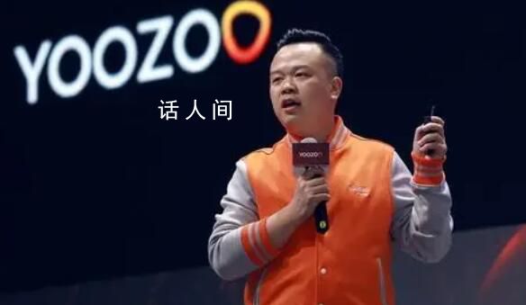 游族網(wǎng)絡(luò)創(chuàng)始人被毒殺案明日開庭 案由為故意殺人罪