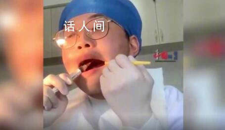 傅瑩駁美嘉賓:你的邏輯讓人困惑