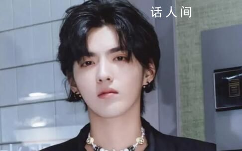 吳亦凡公司因與華帝糾紛被限消 引發了廣泛關注