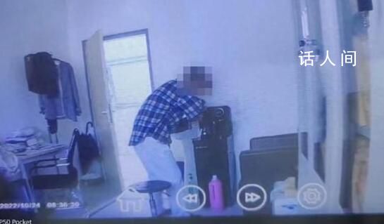 女醫生水杯遭投多聚甲醛及尿液 背后真相太恐怖了