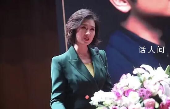 主持人王靜去世 年僅46歲