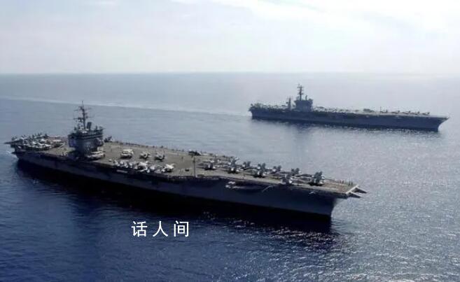 美英法意齊增兵地中海 軍艦的部署也在大規模進行