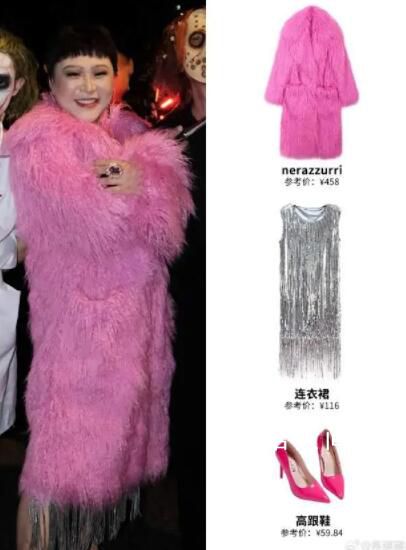 向太coser曬裝扮價格 疑似回應向太