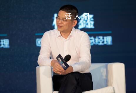 慕思股份副總經理楊鑫辭職 不再擔任公司及下屬公司任何職務