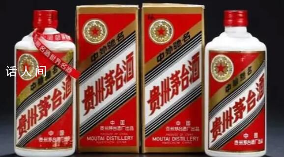 茅臺提價 明年或增厚利潤50億