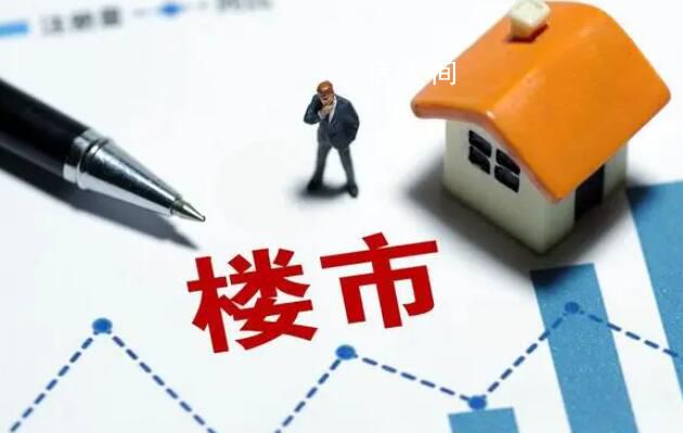 張曉晶:大型央企可以挺身救樓市