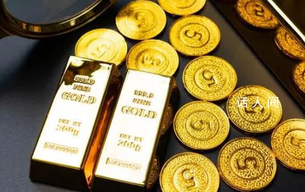 全球央行繼續狂買黃金 市場上黃金最高站上615元/克