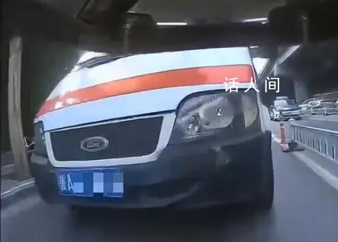 河北一救護車疑因斗氣沖撞電動車 已出警介入