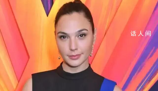 “神奇女俠”加入以軍?美媒辟謠